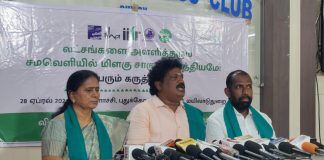 காவேரி கூக்குரல் சார்பில் ஒரே நாளில் 4 இடங்களில் மிளகு சாகுபடி கருத்தரங்கு!