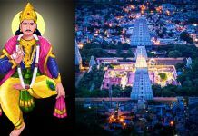 சித்ரா பௌர்ணமியில் புண்ணியத்தை அருளும் சித்திரகுப்தர் .!