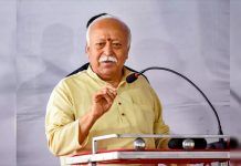 இடஒதுக்கீட்டை எதிர்க்கிறதா ஆர்.எஸ்.எஸ் ? வைரல் விடீயோவின் உண்மை தன்மை !