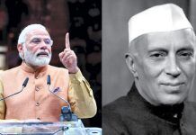 மோடியரசு அம்பானிக்காகவா ? அதானிக்காகவா ? நேருவை குறிப்பிட்டு பிரதமர் மோடி சொன்ன தகவல்!