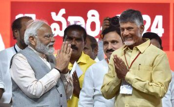 ‛‛ உலகின் சக்தி வாய்ந்த தலைவராக பிரதமர் மோடி திகழ்கிறார் ‘ – சந்திரபாபு நாயுடு