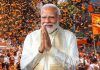‘மோடி கா பரிவார்’ நீக்குங்கள்; பெயர் மாறியிருக்கலாம்; நம்மிடையேயான பந்தம் தொடர்ந்து நீடிக்கும். – பிரதமர் மோடி