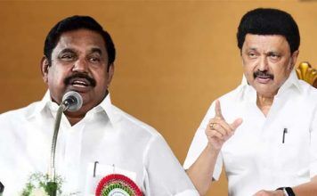 திமுகவின் இரட்டை வேடம் எடப்பாடி பழனிசாமி கண்டனம் !