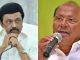 இது தான் திமுக அரசின் சாதனையா? ராமதாஸ் கண்டனம்!