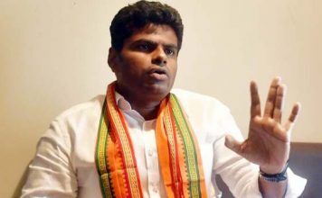 திமுக அதிகார துஷ்பிரயோகம்- அண்ணாமலை கண்டனம்!