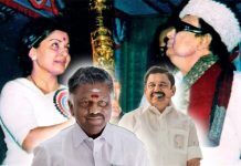 53வது ஆண்டில் அடியெடுத்துவைக்கும் அதிமுக மீண்டு வருமா ?