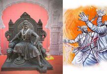 சத்ரபதி வீர சிவாஜி மகாராஜ் மற்றும் அப்சல் கான்: வீரமும் சதியூழ்ச்சியும் மோதிய வரலாற்றுப் பகுதி