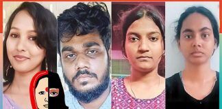 லவ் ஜிகாத்தால் நேர்ந்த கொடூரம்; ஆசிரியரை விஷ ஊசி போட்டு கொலை செய்த அப்துல் ஹபீஸ்..