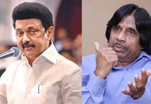 தமிழக முதல்வர் நெருக்கடிக்கு ஆளாகாமல் துணைவேந்தர்களை நியமிக்க வேண்டும் – பேராசிரியர் இ. பாலகுருசாமி