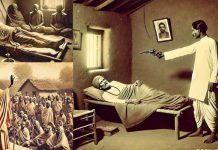 மறக்கப்பட்ட கொலை மற்றும் காந்தியின் மன்னிக்க முடியாத மௌனம்..!