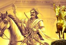 ஆங்கிலேயர்களுக்கு சிம்ம சொப்பனமாக விளங்கிய மாவீரன் தீரன் சின்னமலை பிறந்த தினம் இன்று