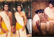 லட்சுமணனின் பணிவு சிறுவர்களுக்கான கதை ! Ram-lakshman