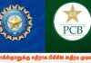 பாகிஸ்தானுக்கு எதிராக பிசிசிஐ அதிரடி முடிவு.!