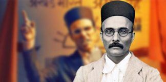 கருப்பு கோட்டை: செல்லுலார் சிறை மற்றும் பாரதத்தின் மறக்கப்பட்ட வீரர்கள்